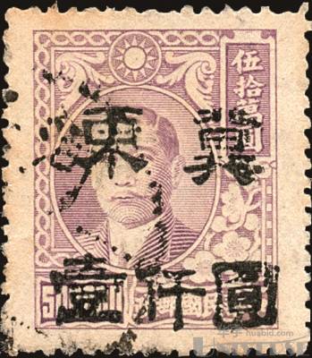 拍品图片