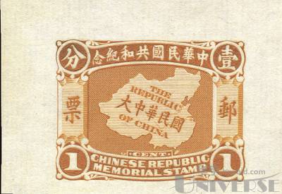 拍品图片