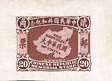拍品图片