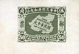 拍品图片
