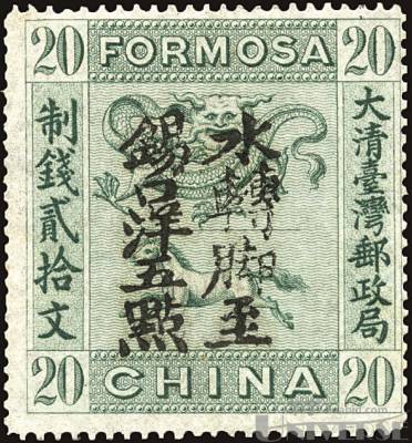 1888年大清台灣郵政局龍馬票20文綠色，手蓋黑色水轉腳至錫-邮品 