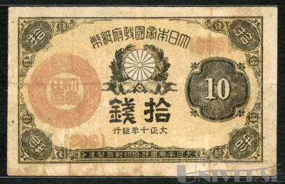拍品图片