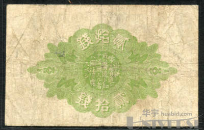 拍品图片