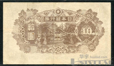 拍品图片