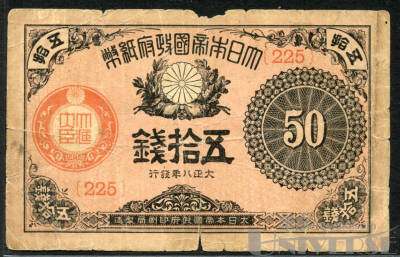 拍品图片