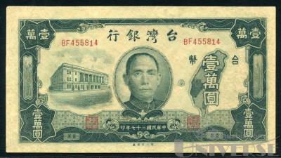 拍品图片