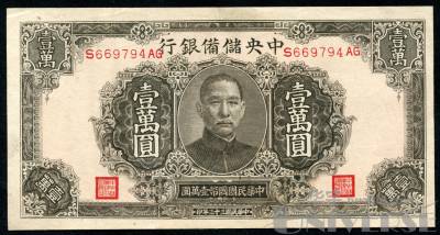 拍品图片