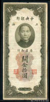 拍品图片