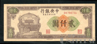 拍品图片