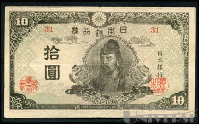 拍品图片