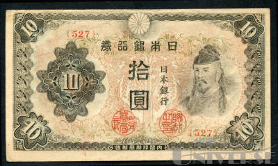 拍品图片