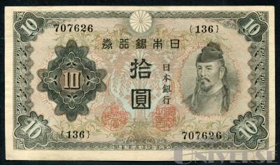 拍品图片