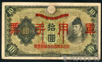 拍品图片