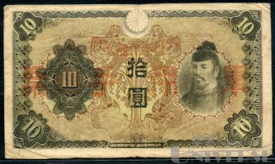 拍品图片