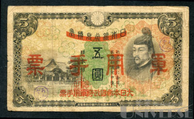 拍品图片