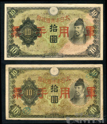 拍品图片