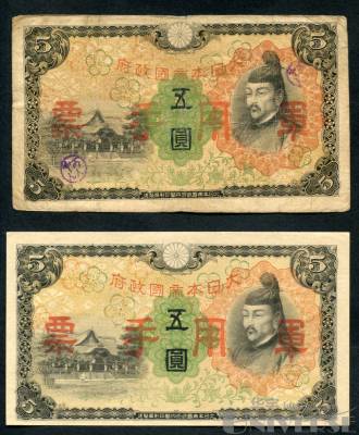 拍品图片
