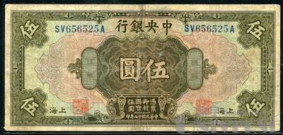拍品图片