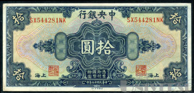 拍品图片