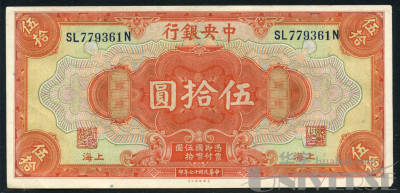 拍品图片
