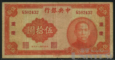 拍品图片