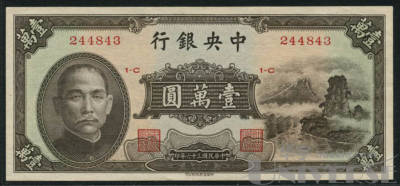 拍品图片