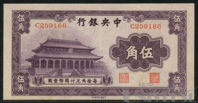拍品图片