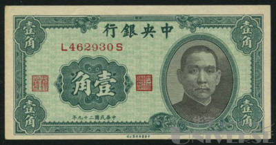 拍品图片