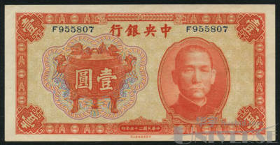 拍品图片