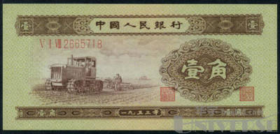 拍品图片