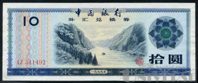 拍品图片