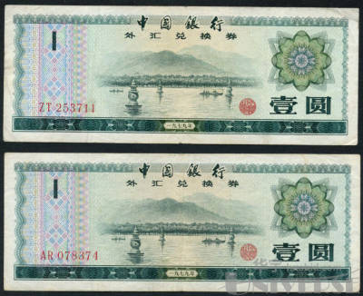 拍品图片