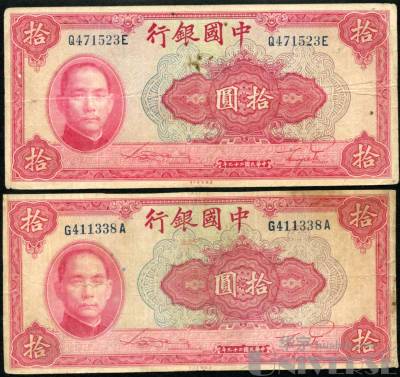 拍品图片