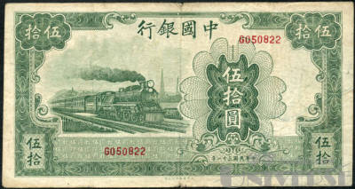 拍品图片