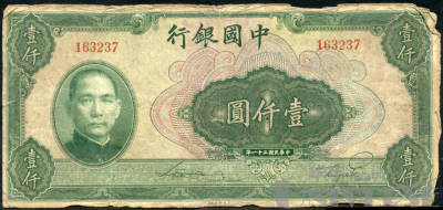 拍品图片