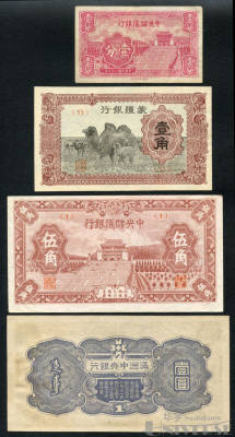 拍品图片