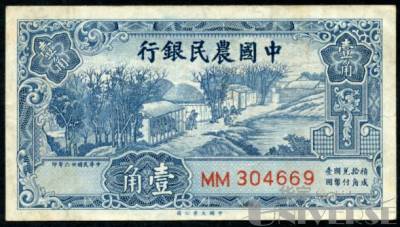 拍品图片
