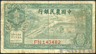 拍品图片