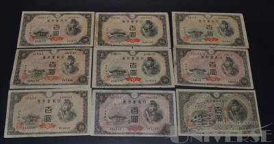 拍品图片