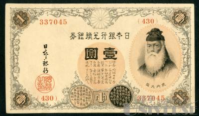 拍品图片