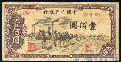拍品图片