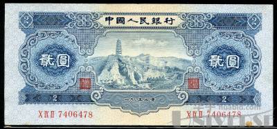 拍品图片