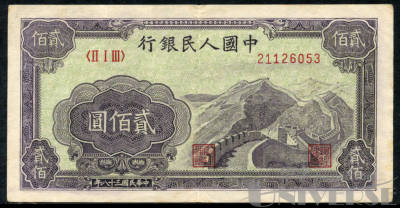 拍品图片