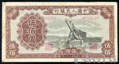 拍品图片