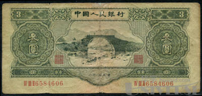 拍品图片
