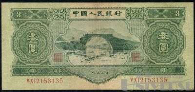 拍品图片