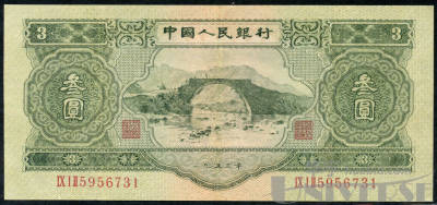 拍品图片