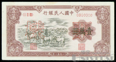 拍品图片