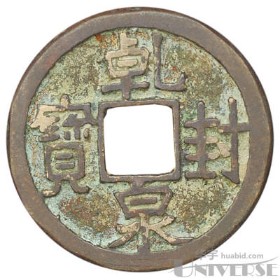 拍品图片