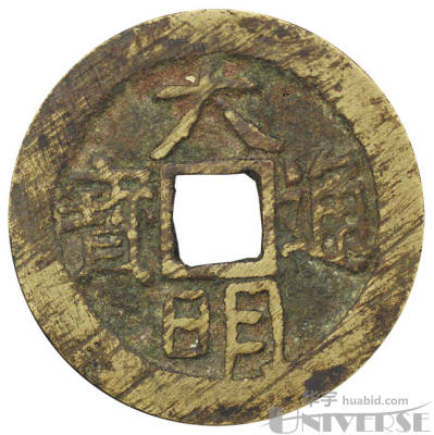 拍品图片